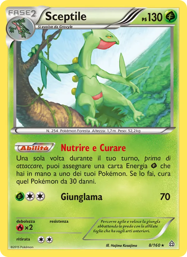 Sceptile card image