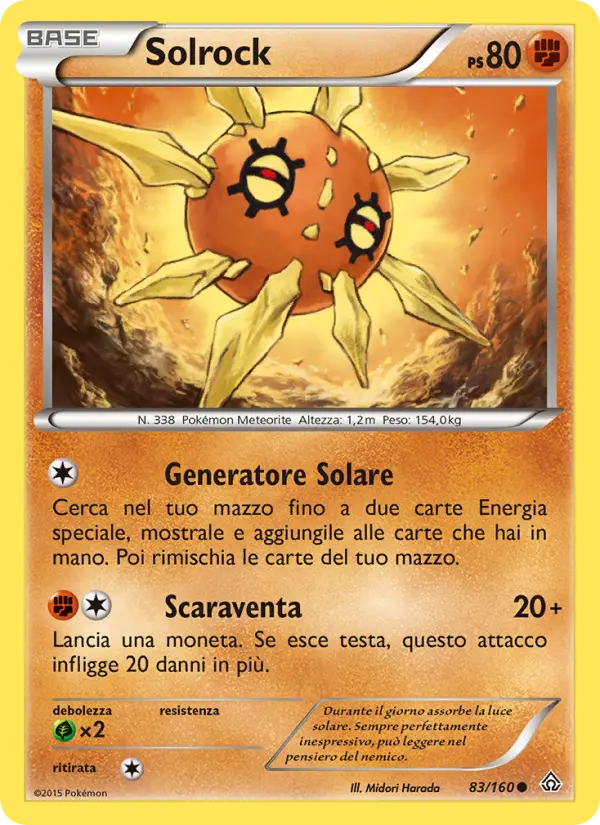 Solrock card image