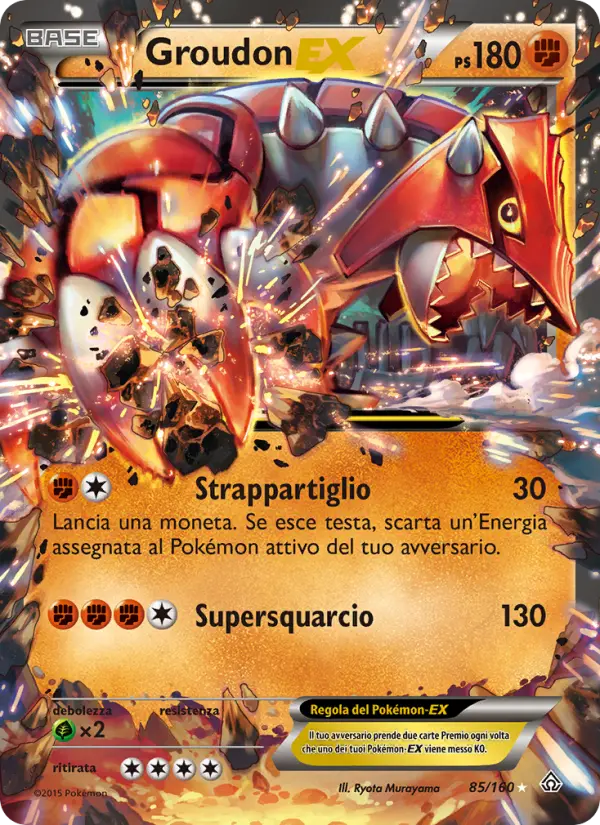 Groudon EX card image