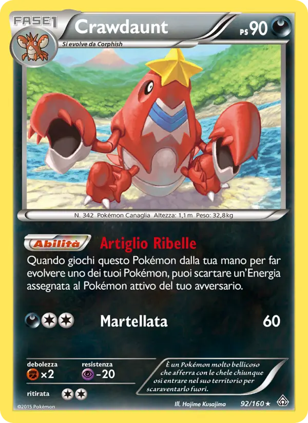 Crawdaunt card image