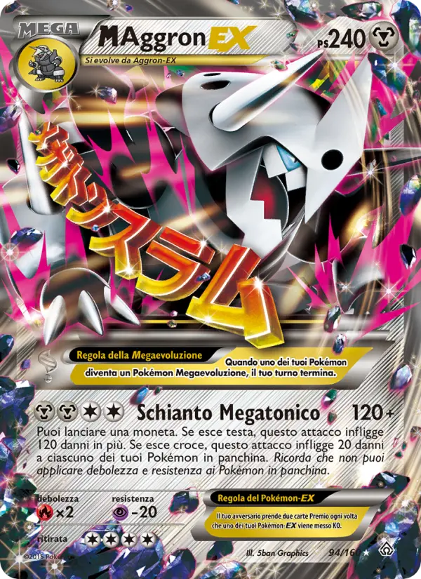 M Aggron EX card image