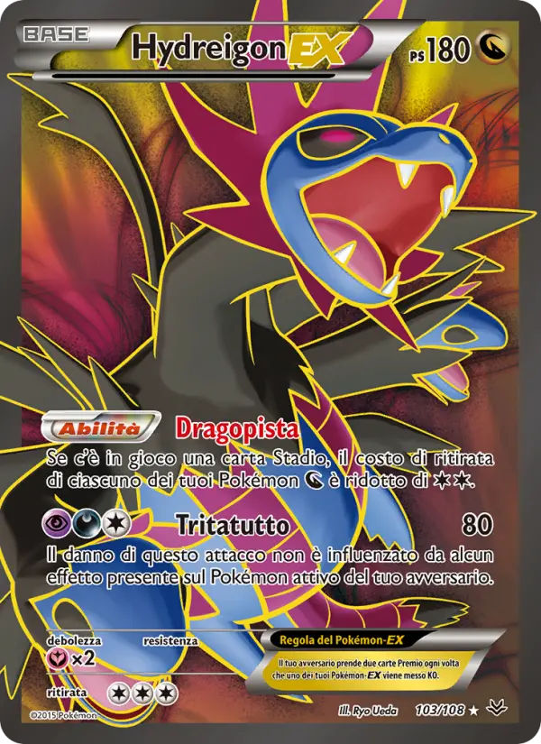 Hydreigon EX card image
