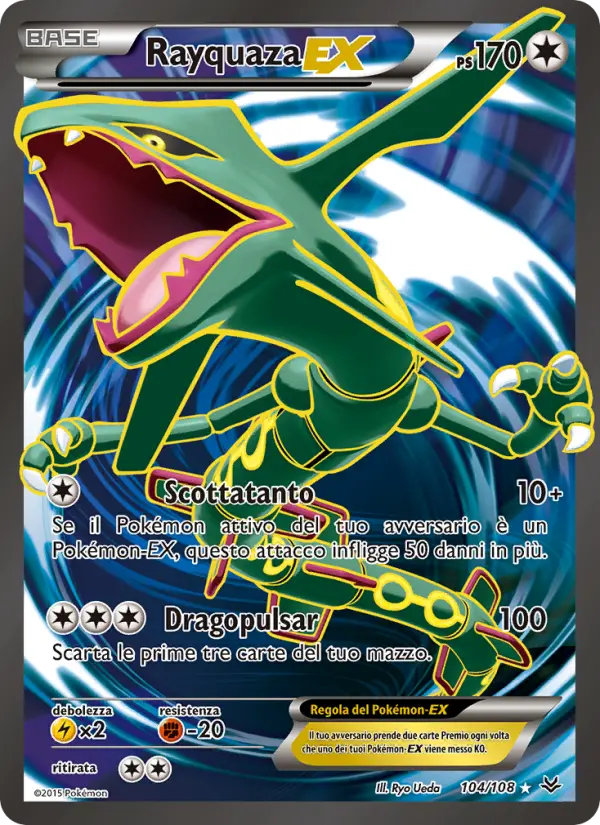 Rayquaza EX card image