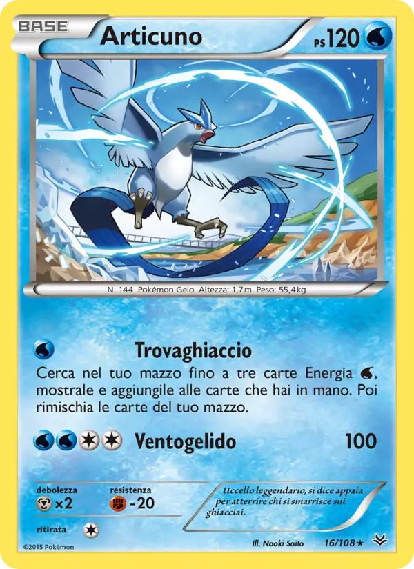 Articuno card image