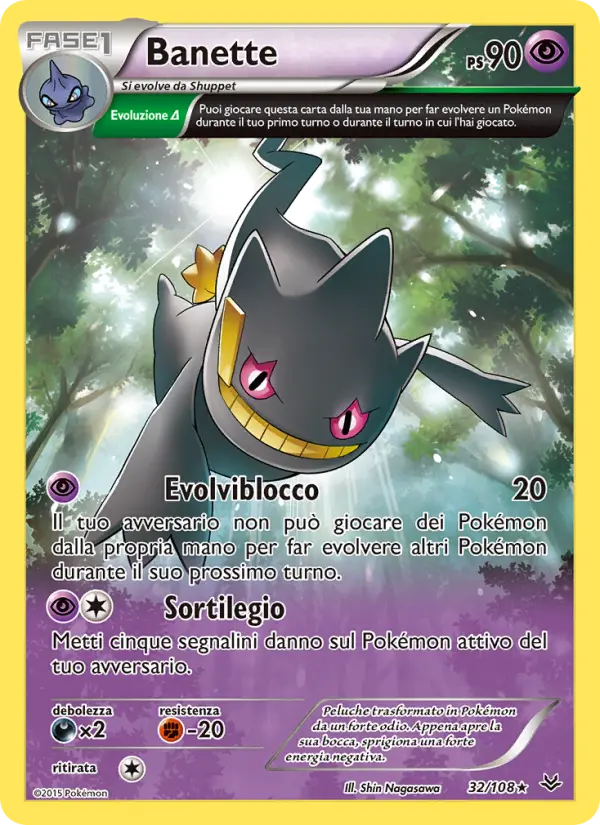 Banette card image