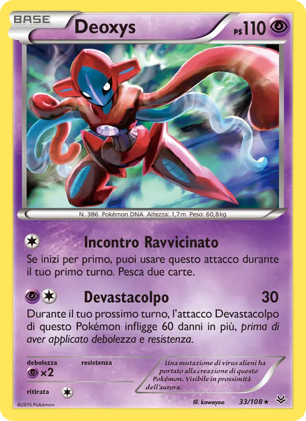 Deoxys card image