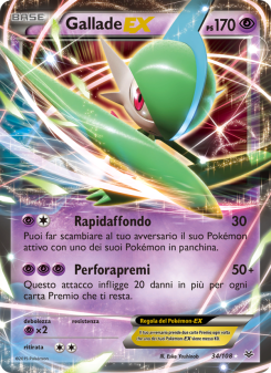 Gallade EX