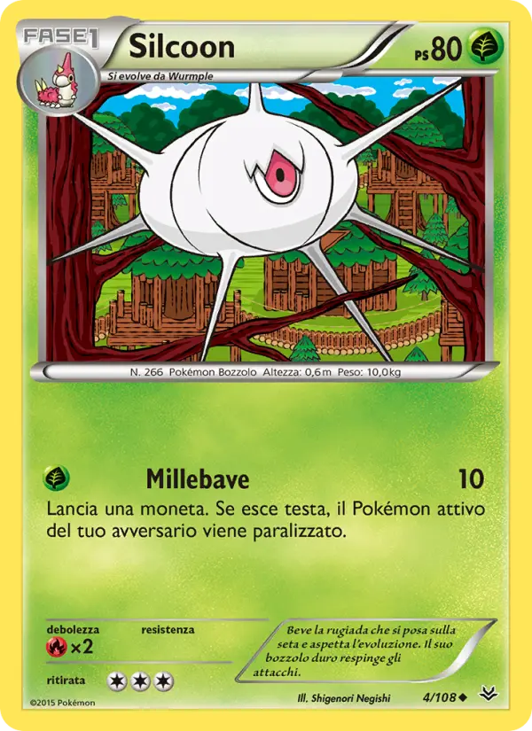 Silcoon card image