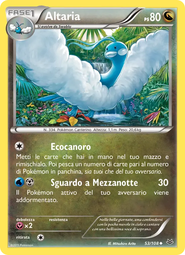 Altaria card image