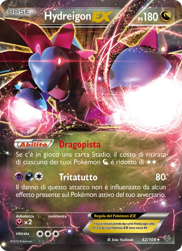 Hydreigon EX card image