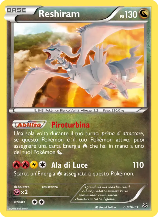 Reshiram card image