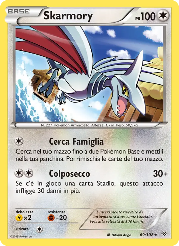 Skarmory card image