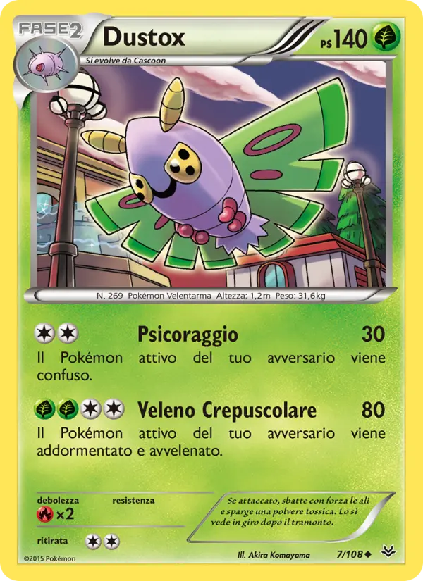 Dustox card image