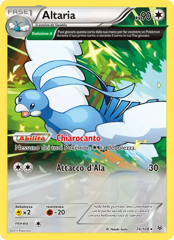 Altaria card image