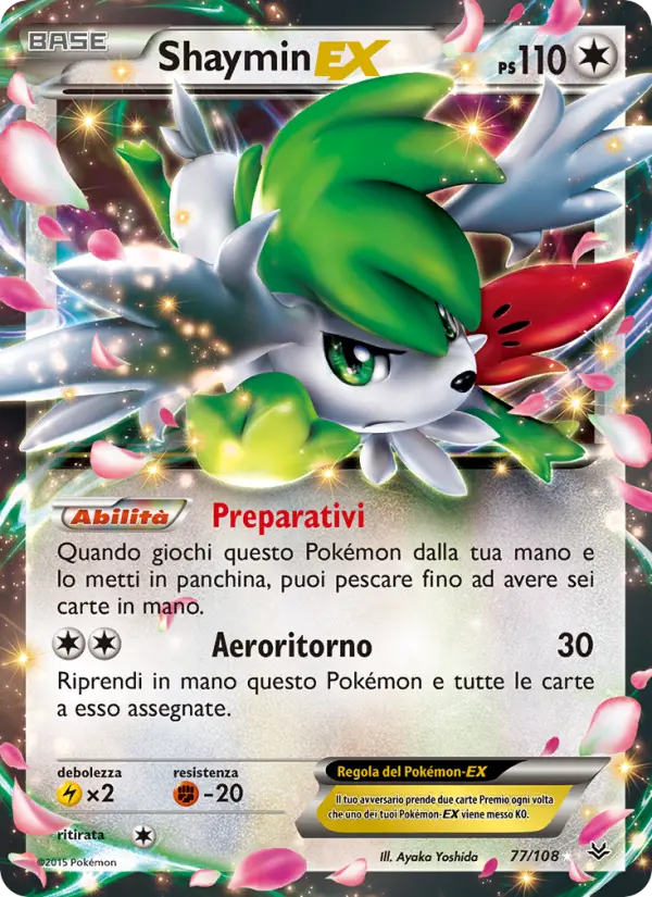 Shaymin EX card image