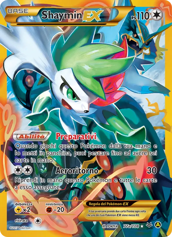 Shaymin EX card image