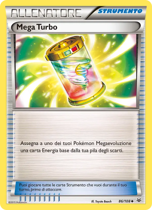 Mega Turbo card image