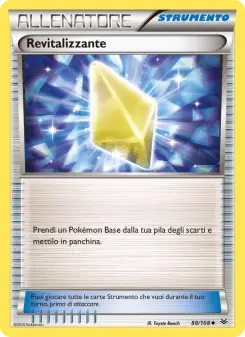 Revitalizzante