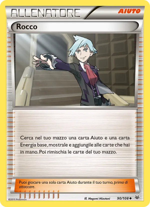 Rocco card image