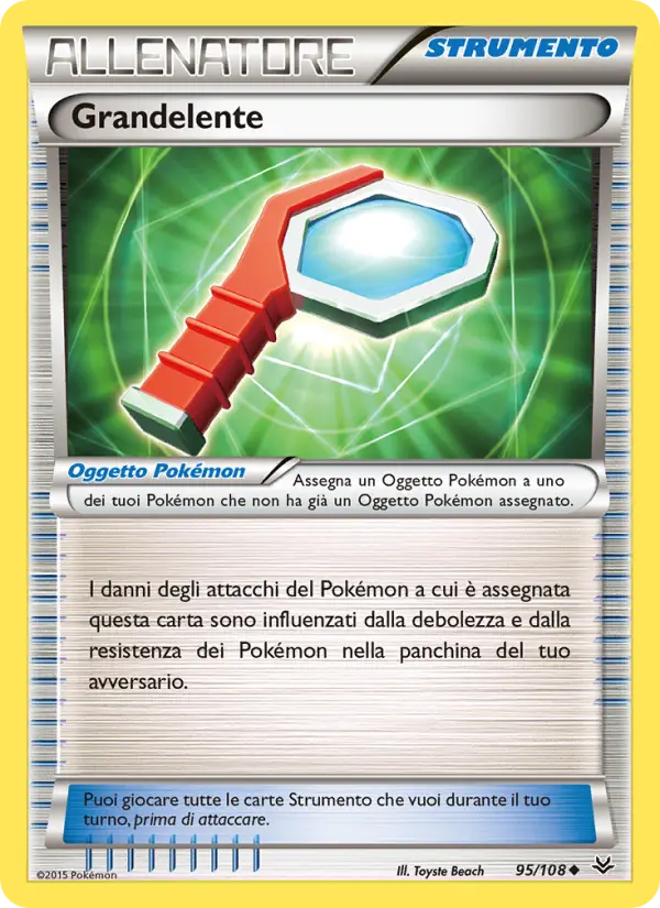 Grandelente card image