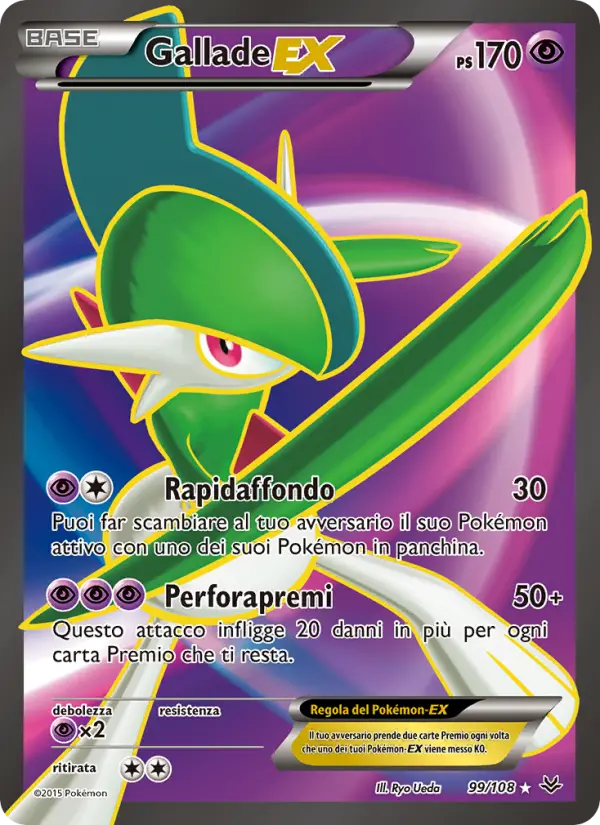 Gallade EX card image