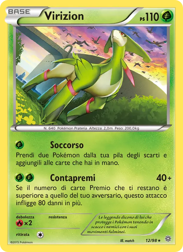 Virizion card image