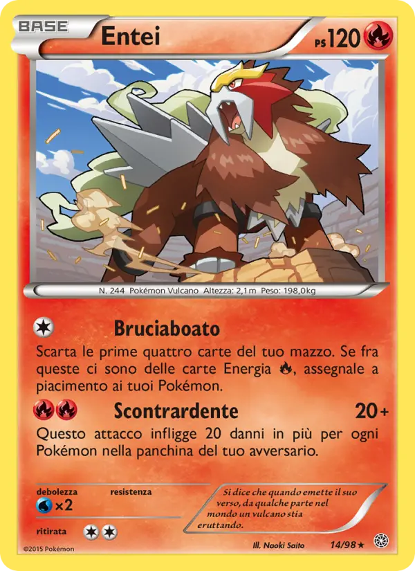 Entei card image
