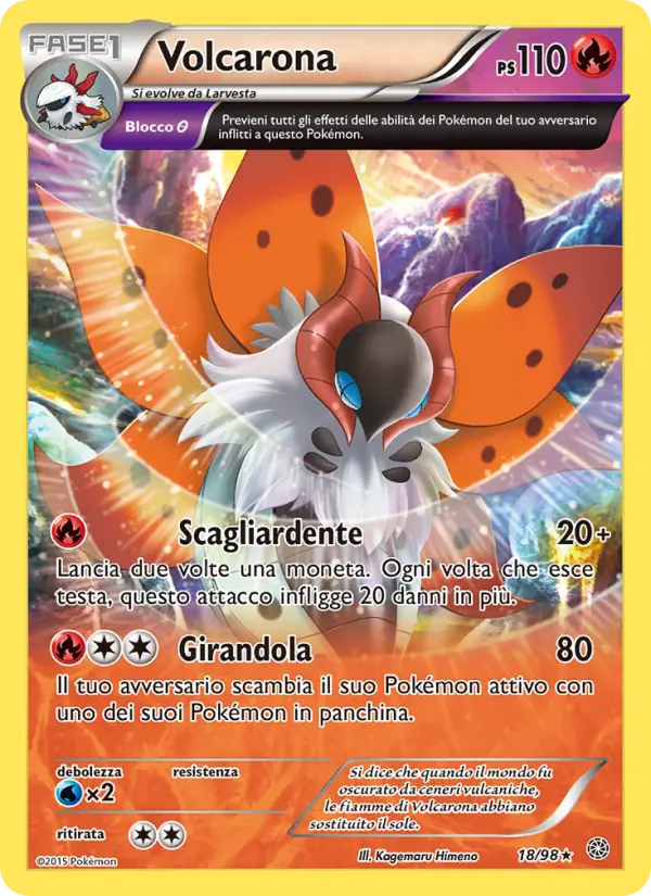 Volcarona card image