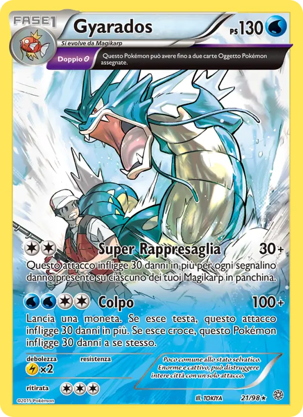Gyarados card image