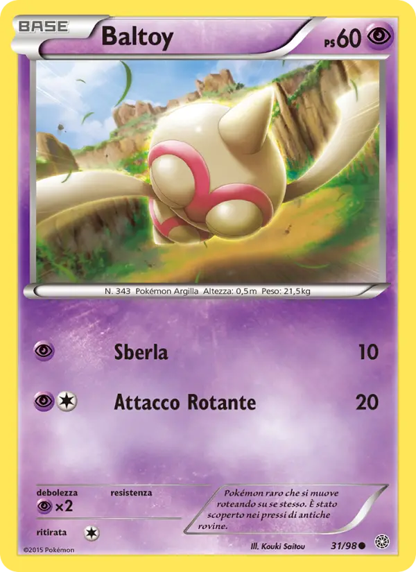 Baltoy card image