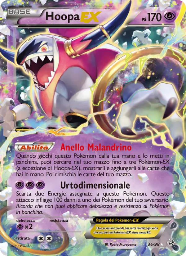 Hoopa EX card image