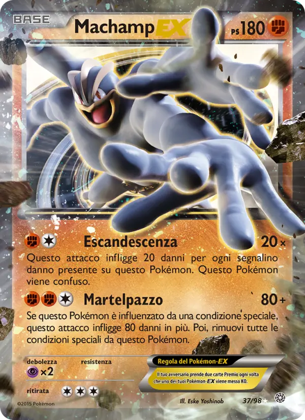 Machamp EX