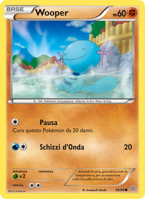 Wooper card image