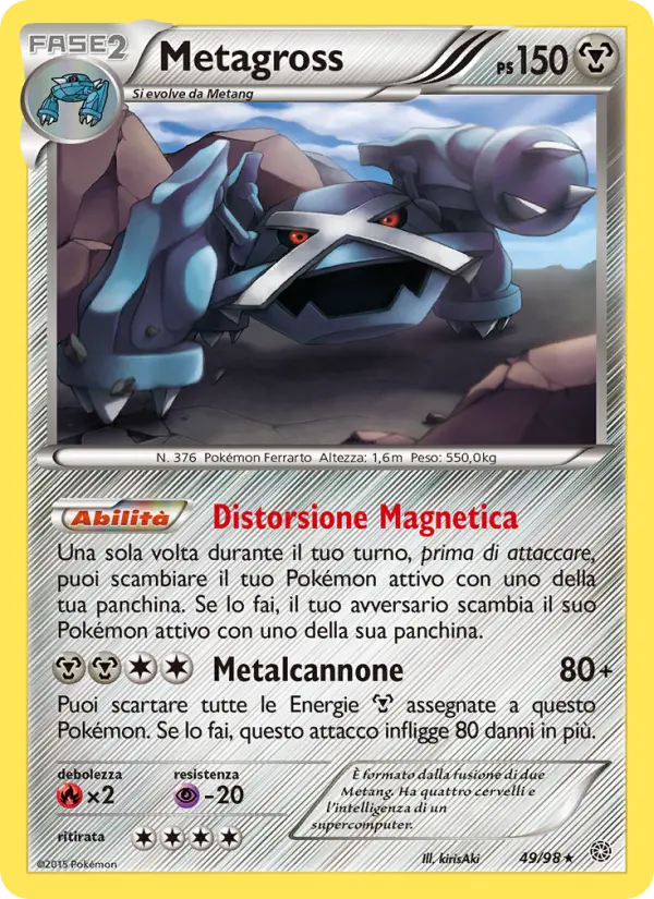 Metagross card image
