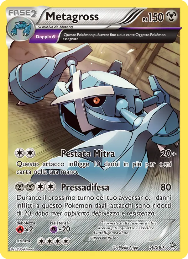 Metagross card image