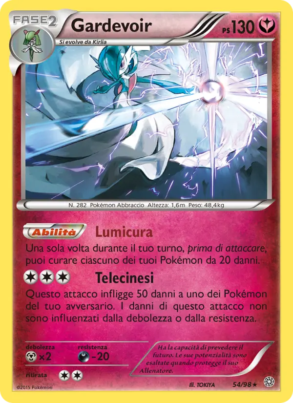 Gardevoir card image