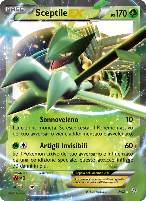Sceptile EX card image