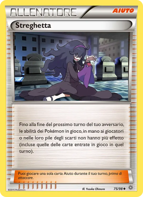 Streghetta card image