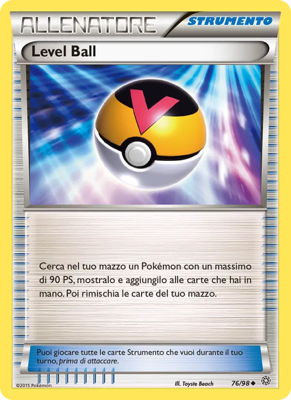 Level Ball card image