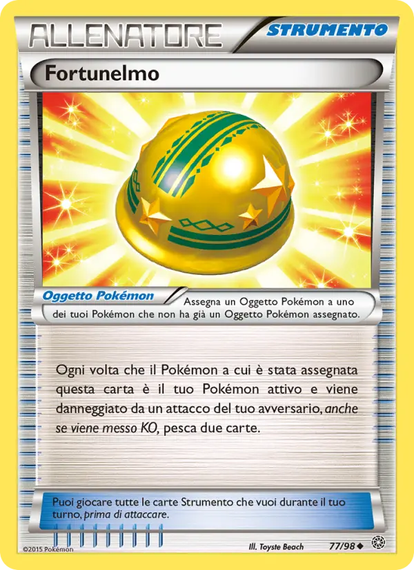 Fortunelmo card image