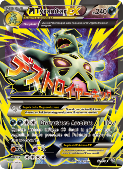 M Tyranitar EX