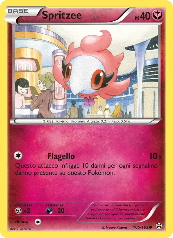Spritzee card image