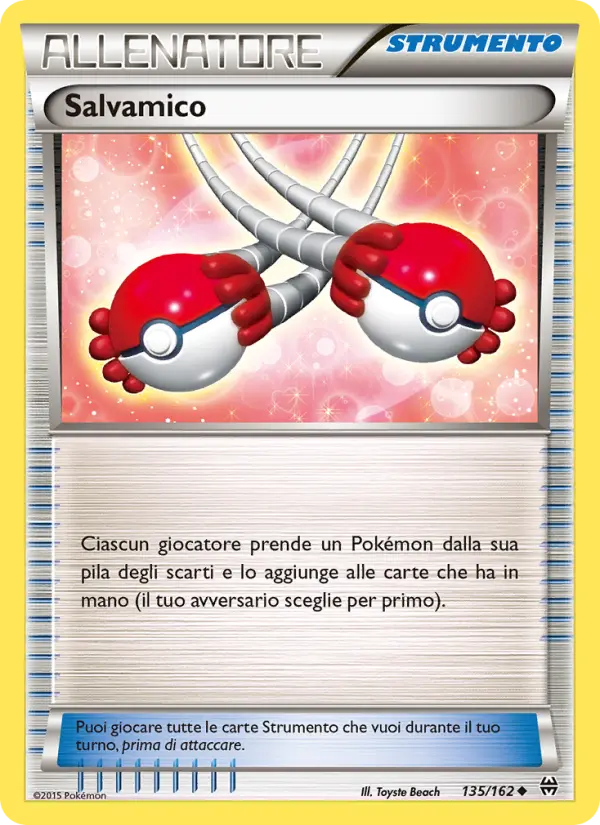 Salvamico card image