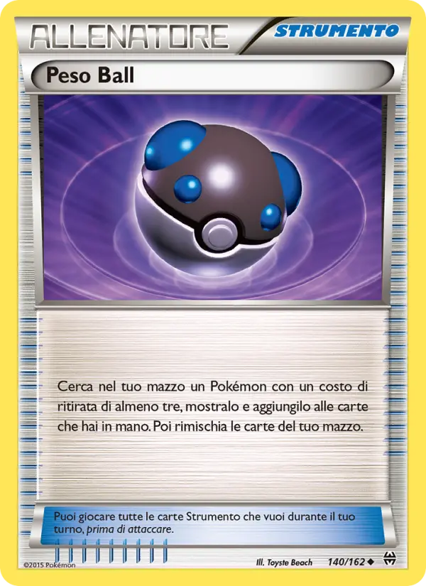 Peso Ball card image