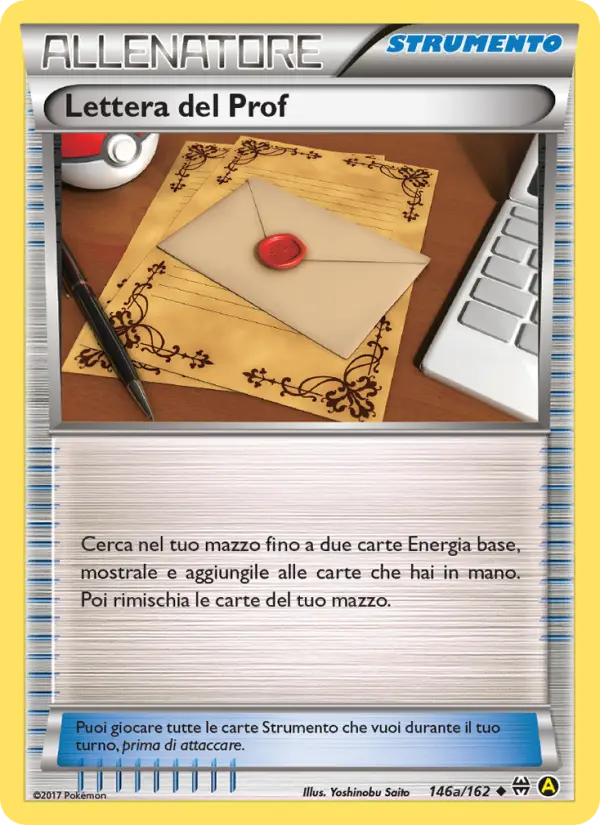 Lettera del Prof card image