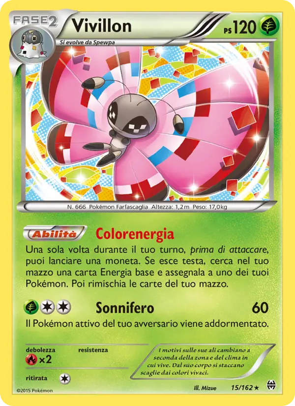 Vivillon card image