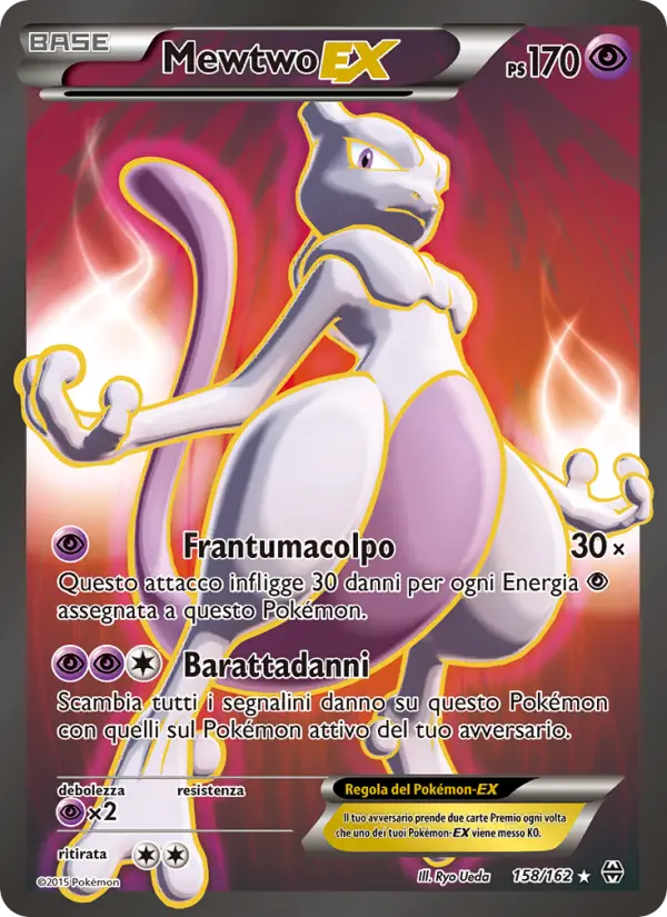 Mewtwo EX card image