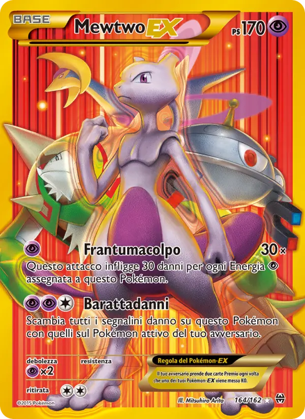 Mewtwo EX card image