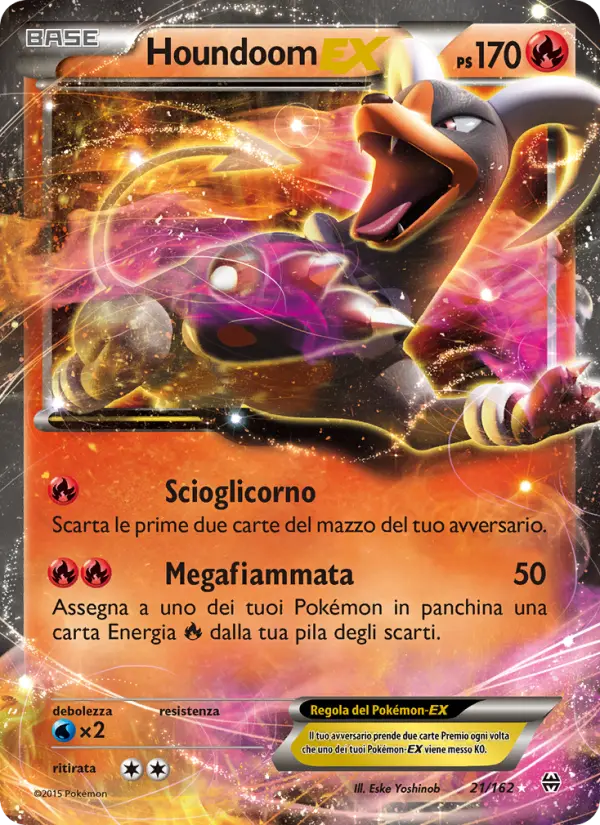 Houndoom EX card image