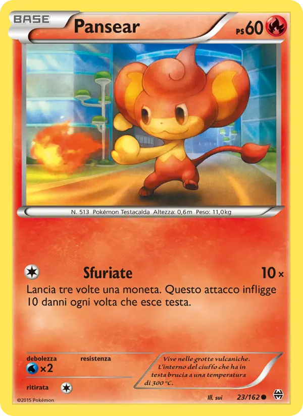 Pansear card image